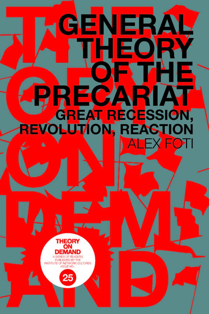 [新書] 流眾的一般性理论｜General Theory of the Precariat